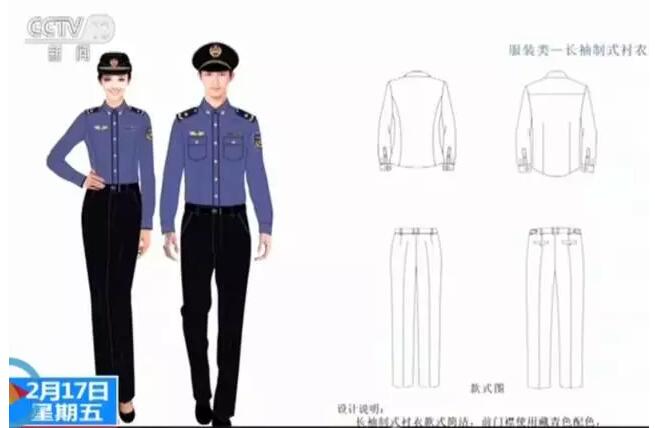 告别“几不像” 全国城管换“新装”（图）