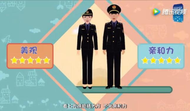 告别“几不像” 全国城管换“新装”（图）