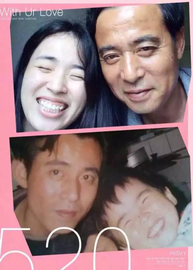 美女晒跨越24年父女照片：同款衣服[组图]