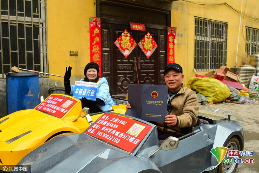 郑州大爷为孙子造出三辆