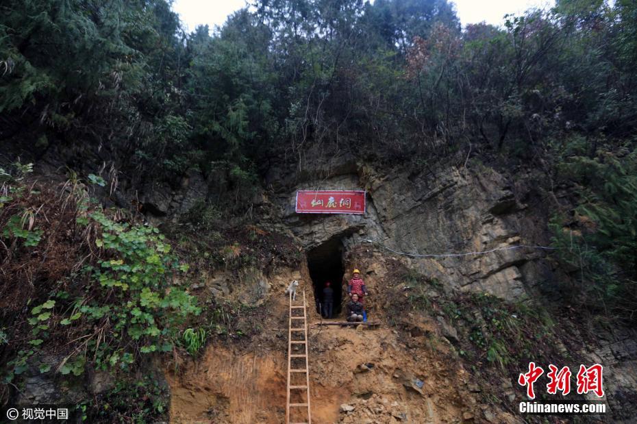 重慶雲陽發現天然溶洞猶如海底世界