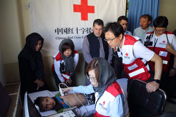 中国红十字援外医疗队赴阿富汗 开展“一带一路”大病患儿人道救助行动