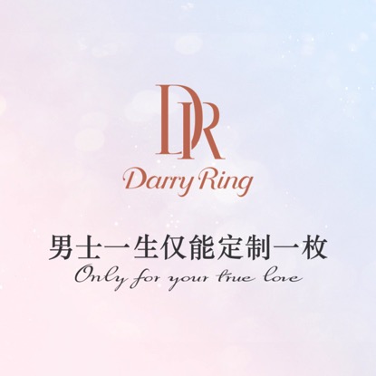珠宝行业6000亿变局：七夕90后为什么都在买DR钻戒求婚？