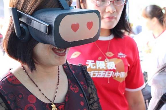 七夕最浪漫情话：让我养你吧！