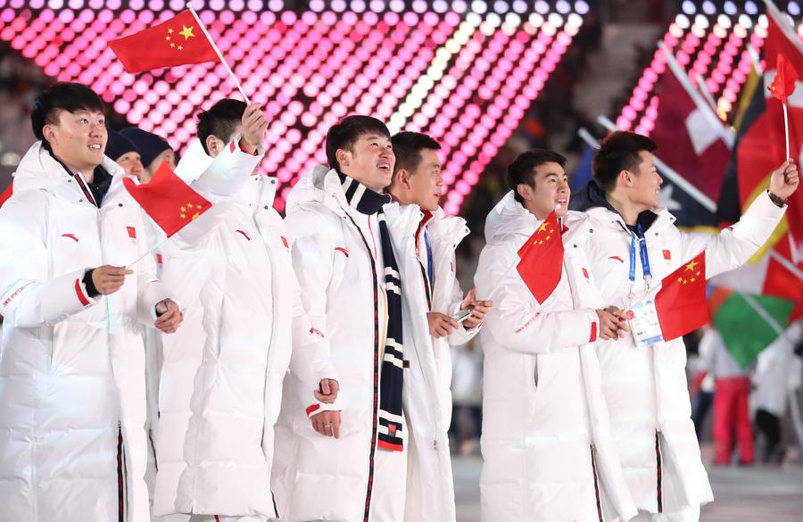 中国冬奥会队服图片图片