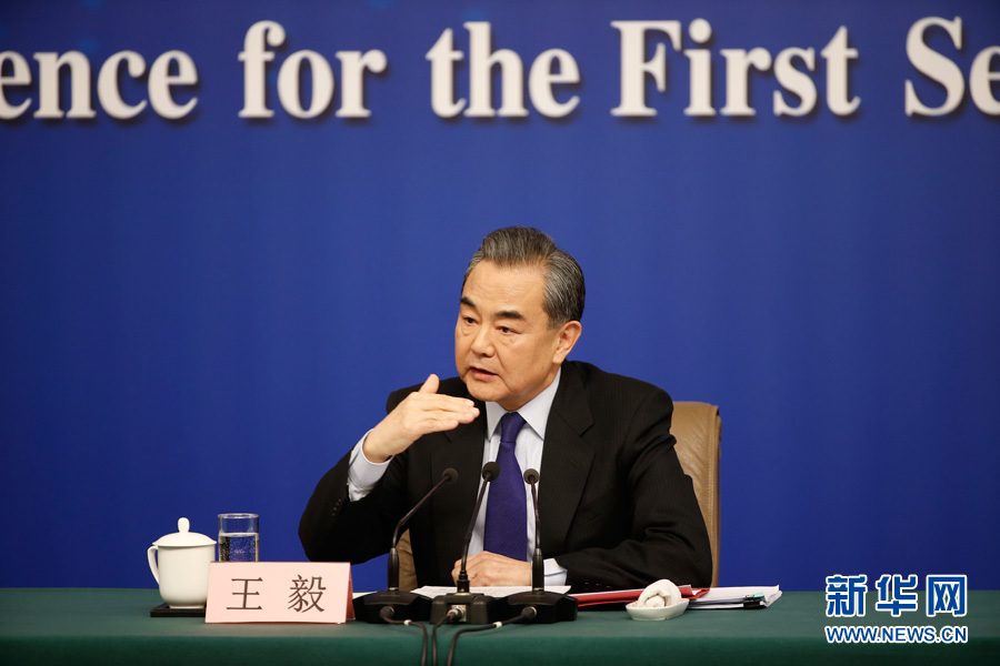 王毅：中国维护南海和平稳定决心不可动摇 诚意始终如一