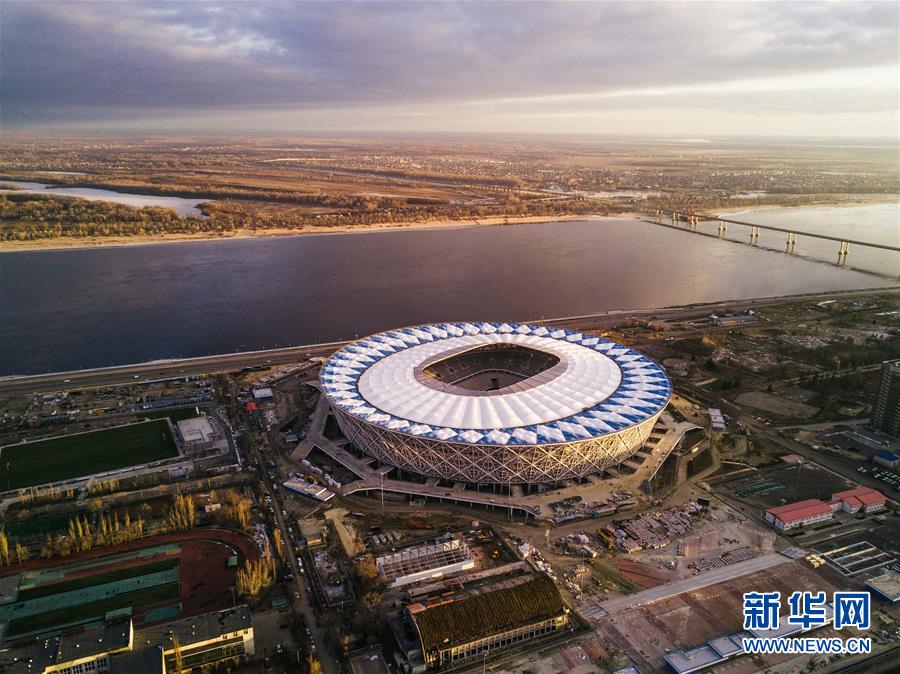 2018俄罗斯世界杯场馆巡礼：伏尔加格勒体育场