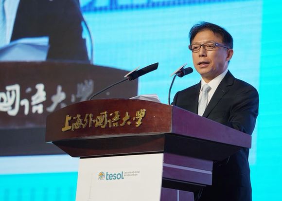 2018 TESOL中国大会上海盛大开幕 新时代的英语教育肩负新的使命