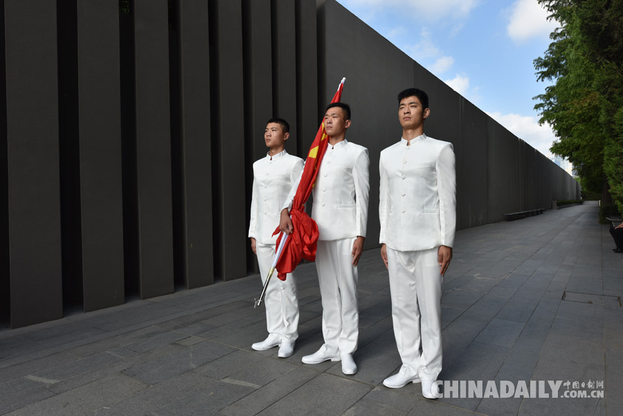 日本投降纪念日 南京举办“升国旗、撞响和平大钟”活动