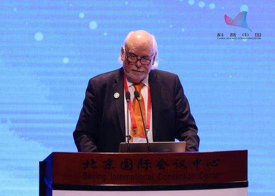 中国科技峰会——科普高峰论坛在京召开