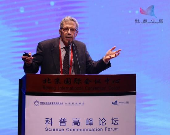 中国科技峰会——科普高峰论坛在京召开