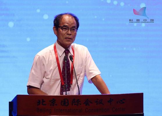 中国科技峰会——科普高峰论坛在京召开