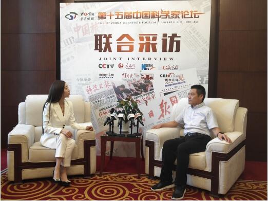 爱生·诊易通创始人孟凡进受邀出席中国科学家论坛并斩获殊荣