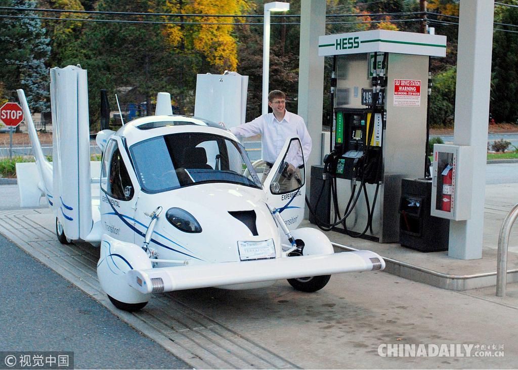 飞行汽车2020年将投入使用 在天上开车你准备好了么？