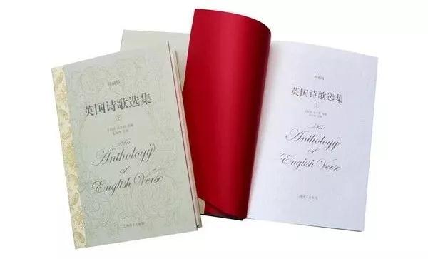 金立群：国家有前途，你才会有未来丨40年40人