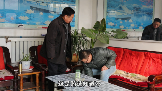 【中国梦微电影】《二娃竞选》：大学生村官竞选村支书，踏实真干才是路
