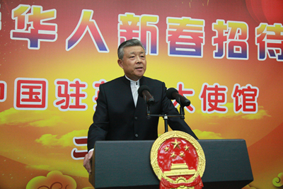 驻英大使刘晓明寄语华侨华人：为中英“黄金时代”增光添彩