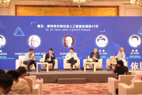 全球AI最强智库来袭 依图携手世界顶级大师“看见，智能”