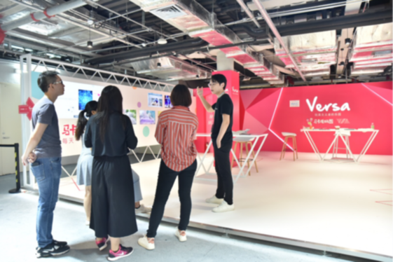 “马卡龙玩图”亮相世界人工智能大会