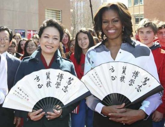 中好意思第一夫东说念主共看熊猫！当中国牡丹遭遇好意思国玫瑰